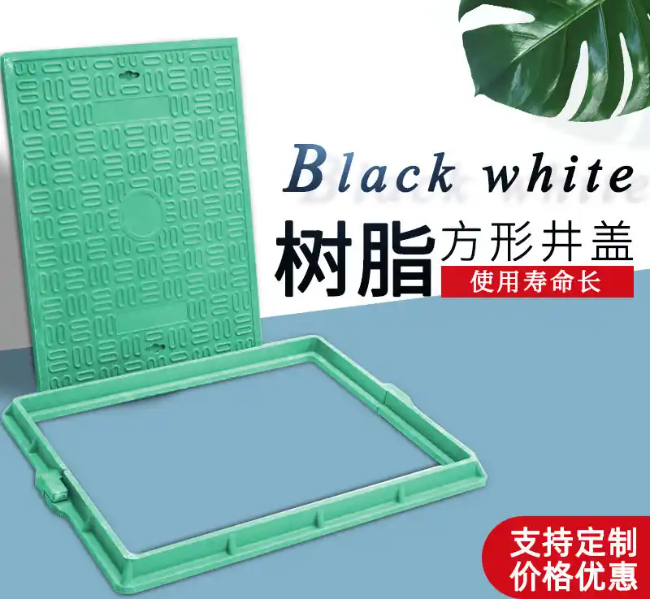 蒙自树脂复合电力方井展示